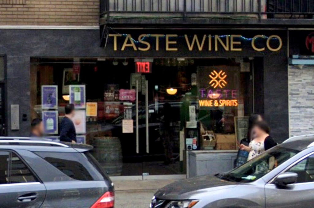 new york wine shop