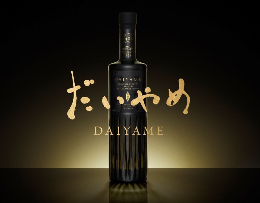 DAIYAME 40: - The shochu shaking that\'s up Business The things Drinks