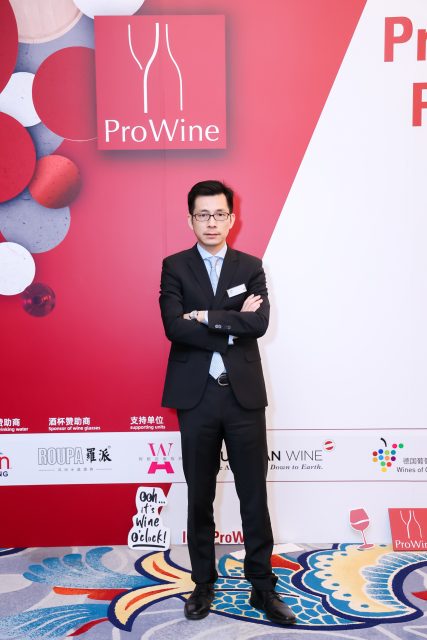 Show time: what to expect from ProWine 2024