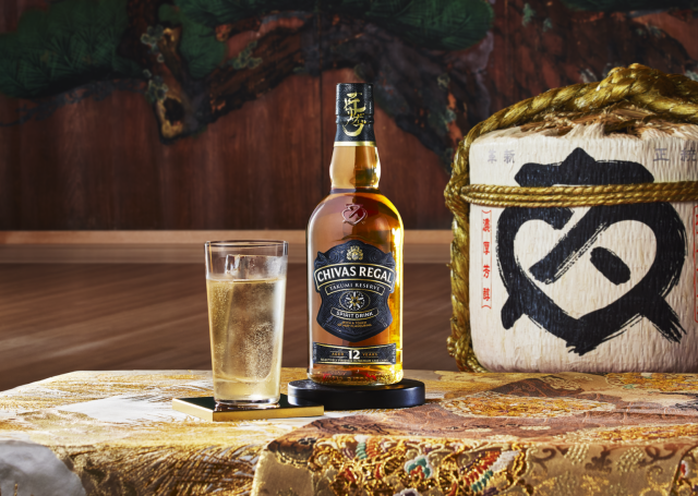 Chivas combines sake and whisky in new Masuizumi brewery collab