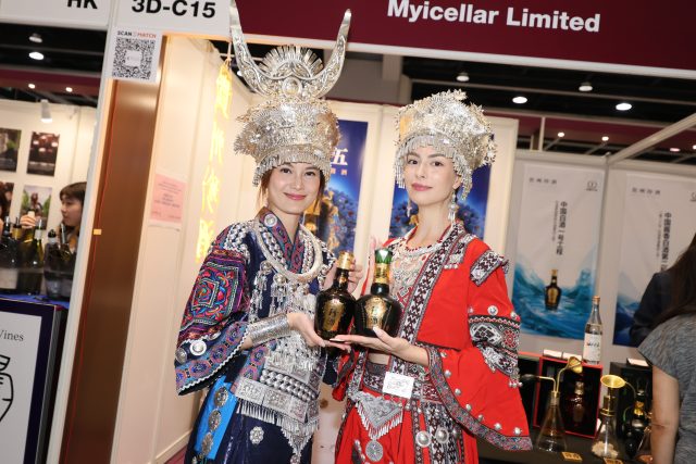 HKTDC Wine & Spirits Exhibition: the top four trends of 2024