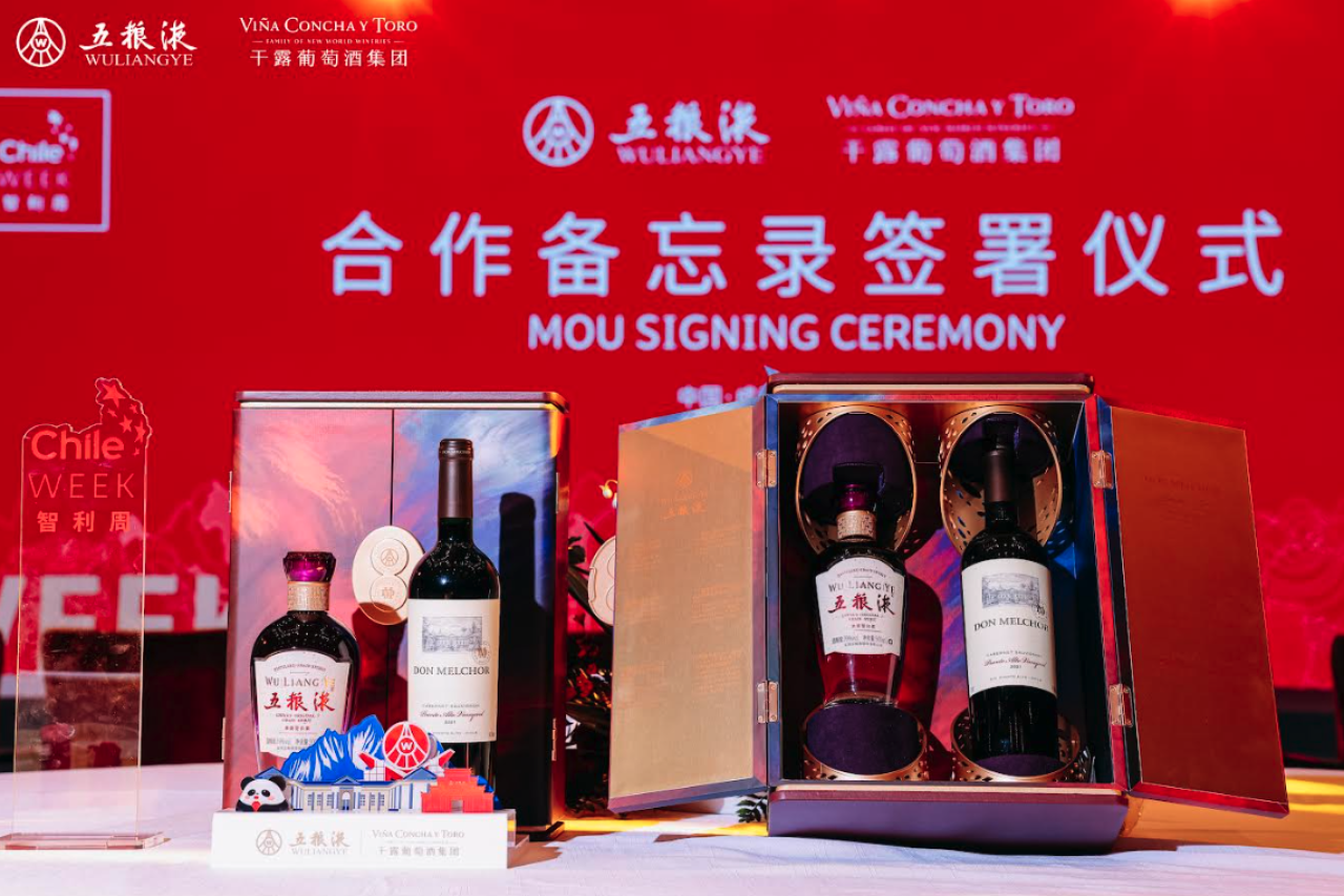 Viña Concha y Toro signs deal with China’s Wuliangye baijiu