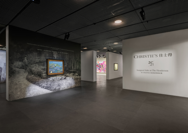 Christie’s Asia projects sales total of HK$3.28bn in H2 2024