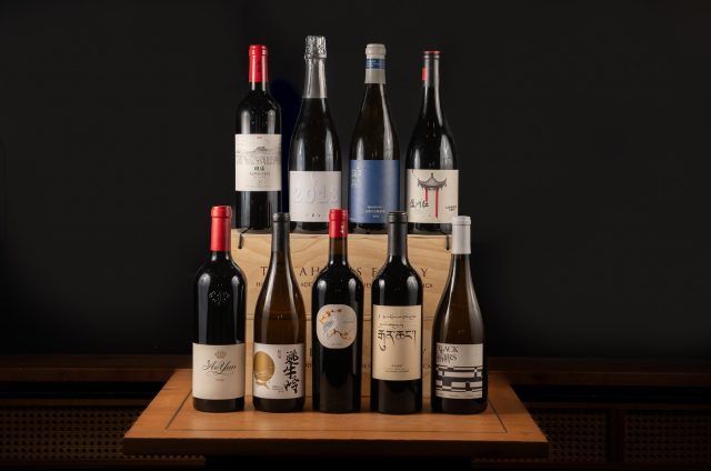 67 Pall Mall debuts Chinese wine collection in Hong Kong